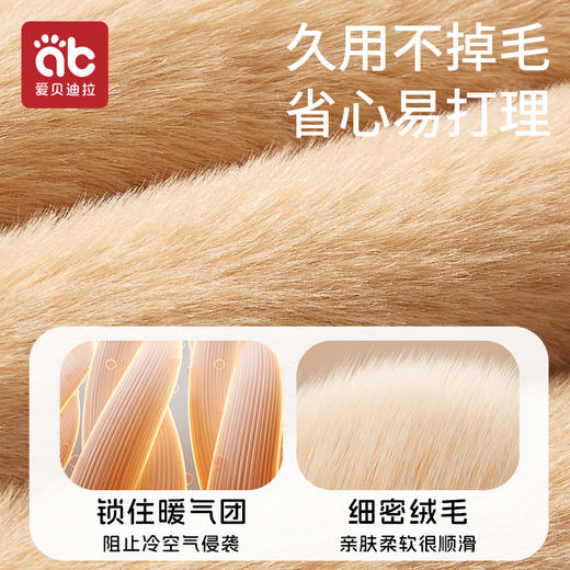 儿童帽子秋冬季防风面罩男女童户外骑行护耳套头帽宝宝围巾一体帽 商品图3