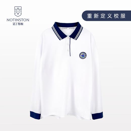 【珠海电台】诺丁斯顿 珠海市第二中学 高中校服 秋装长袖上衣外套 商品图1