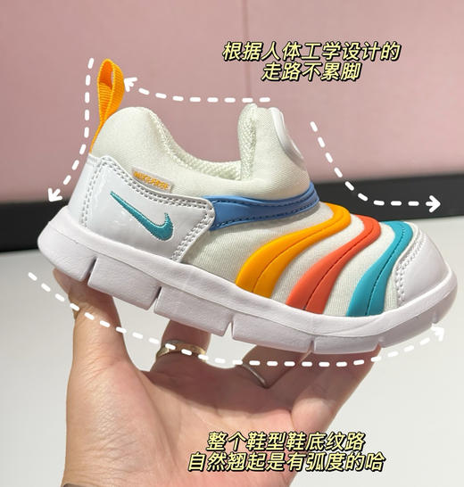 🔺NK｜新配色毛毛虫儿童鞋81202 商品图2