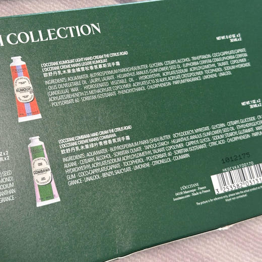 护手霜8支礼盒 商品图6