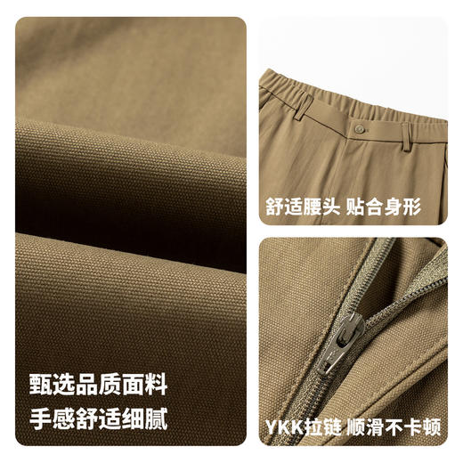 【防水&抗静电】圣得西2025秋季款男士免烫扛皱通勤易打理休闲裤 商品图4