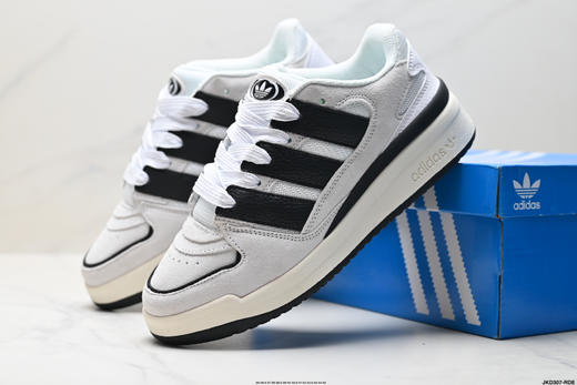 阿迪达斯Adidas Forum 2000复古百搭低帮休闲运动板鞋JS3159男女鞋 商品图7