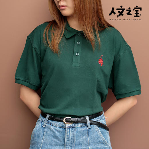 【人文之宝】关羽主题POLO衫 商品图2