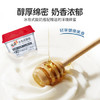 优诺（yoplait）冰岛式原味酸奶120g*2杯 0蔗糖0脂肪 低温酸牛奶 代餐轻食 商品缩略图3