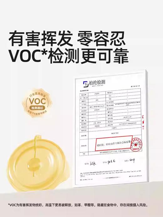 taoqibaby/淘气宝贝辅食碗玻璃辅食盒可蒸煮蛋羹冷冻保鲜盒宝宝碗婴儿餐具 商品图2
