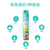 熟睡宝杀虫剂600ml（精纯无香）-rxs 商品缩略图2