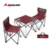 洛得兰德折叠桌椅四件套装酒红色LD-ZYTZ101—rxs 商品缩略图4