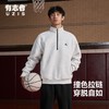 有志者UZIS篮球跑步健身运动卫衣男款美式休闲宽松连帽套头衫瞬影 商品缩略图1