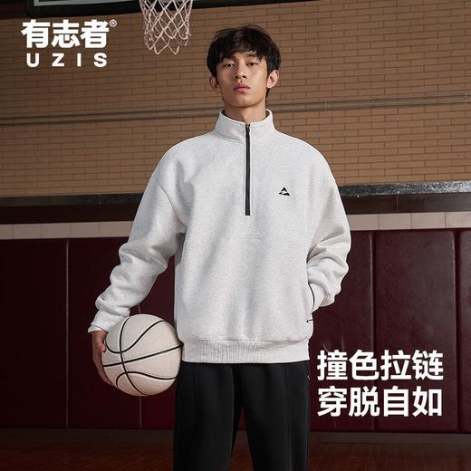 有志者UZIS篮球跑步健身运动卫衣男款美式休闲宽松连帽套头衫瞬影 商品图1