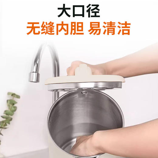 九阳 K17FD-W6350 开水煲（迎）—rxs 商品图2