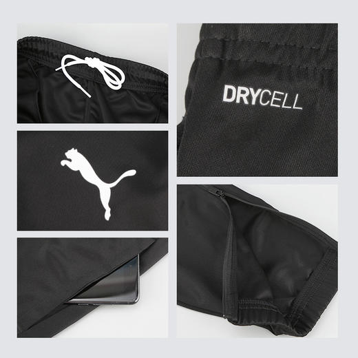 小李子PUMA彪马足球运动训练针织长裤成人男657390 03 商品图3