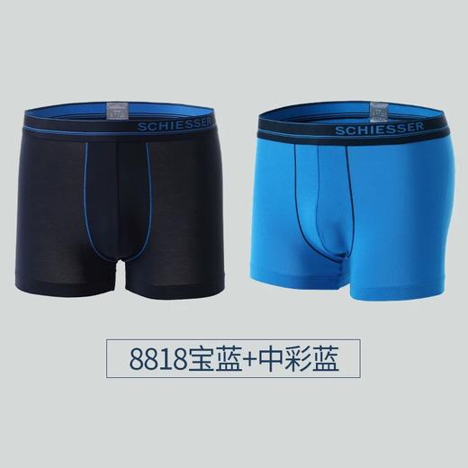 【舒美棉2条装】SCHIESSER2条装德国舒美棉平角裤35/2063T 商品图6