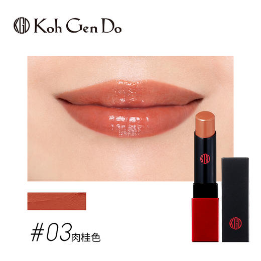 KohGenDo 江原道 光泽唇膏 3.8g 商品图2
