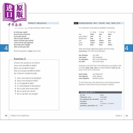 【中商原版】三个月掌握法语 附音频 DK French in 3 Months with Free Audio App Hugo 英文法文原版语言学习工具书 商品图3