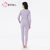 都市丽人保暖内衣山羊绒蚕丝段彩绒女士长袖长裤保暖衣套装LWHAA5 商品缩略图3