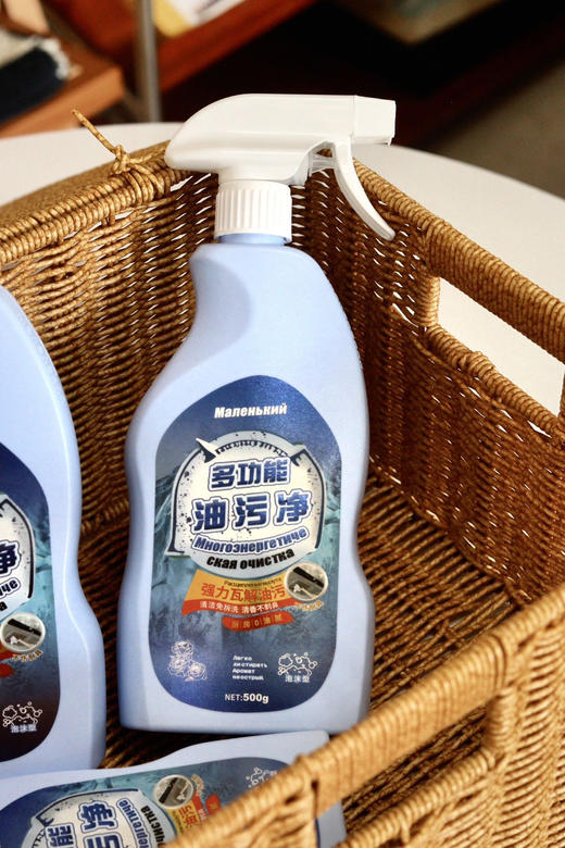 💰29.9买三送一‼️4瓶➕送一个喷头❗️ 解救厨房油污重灾区❗大扫除万能型神器❗️  【Маленький多功能油污净】效果封神 一瓶足足一斤500g！连锁家政公司私藏！  ✅世界500强进口原料 商品图11