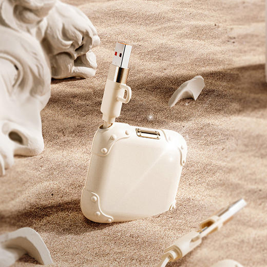 幻响i-mu 行李箱任意拉四合一数据线240w 小巧便携【ys】 商品图6