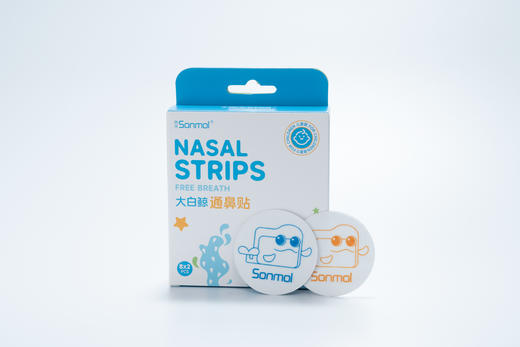 【活动好礼】Sonmol朔茂通鼻贴植物精油缓解鼻塞不通气鼻舒贴宝宝婴儿童成人用 商品图3