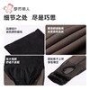 都市丽人打底裤女士保暖裤水光女士打底裤一体裤中踩脚女裤LGH4A1 商品缩略图7