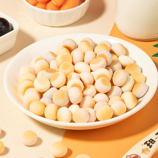 旺旺年货零食大礼包到手20件 商品图9