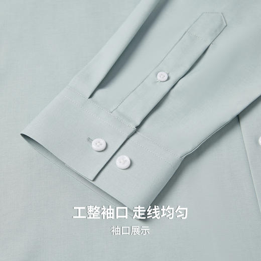 【含莫代尔】圣得西DP免烫扛皱易打理男衬衫2025秋季新款百搭上衣 商品图9
