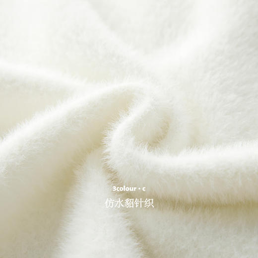 三彩【晚天欲雪】2025冬季新款仿水貂针织衫V领毛衫宽松C 商品图3