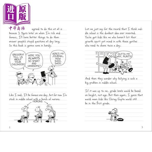 预售 【中商原版】企鹅小书 布面彩边 小屁孩日记 Diary of a Wimpy Kid Book 1 英文原版 儿童读物 Puffin85周年珍藏版 畅销经典 商品图3