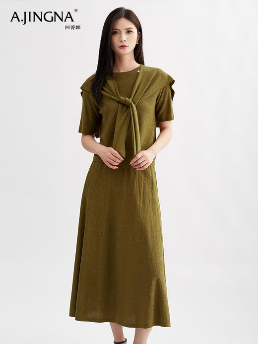 【时髦松弛】阿菁娜简约时尚减龄小披肩F30Q320002 商品图4