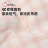 都市丽人女士内裤40支棉内裤女士平角内裤女内裤纯棉内裤LKH5Q3 商品缩略图5