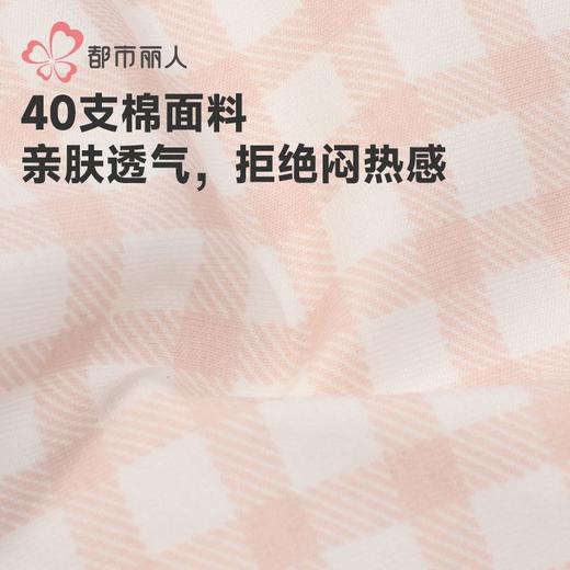 都市丽人女士内裤40支棉内裤女士平角内裤女内裤纯棉内裤LKH5Q3 商品图5