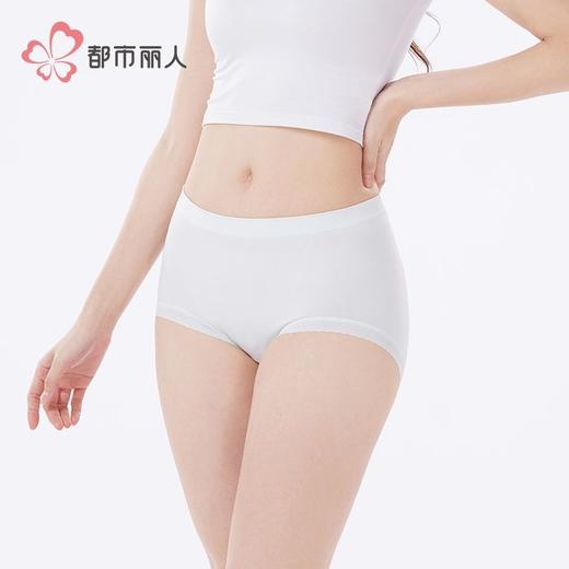 都市丽人女士内裤锦氨内裤女士平角内裤女内裤宽版包覆内裤LKH5T9 商品图2