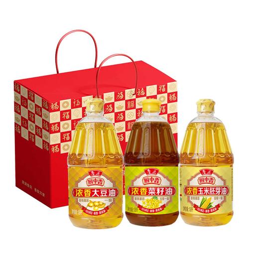 鲁花吉运满堂礼盒B 商品图0