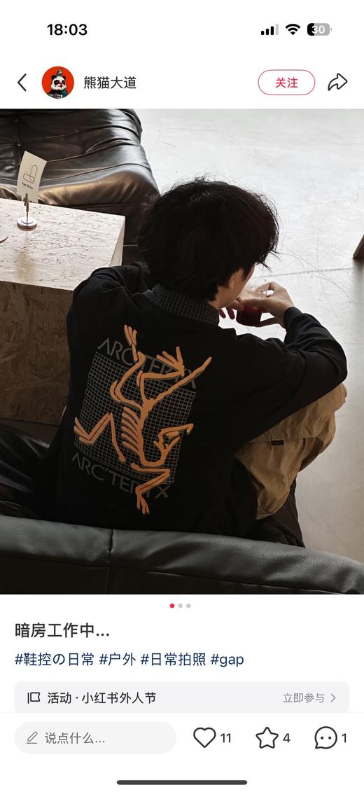 一店d 来𝐀𝐫𝐜"𝐦𝐮𝐥𝐭𝐢 𝐛𝐢𝐫𝐝限定情侣长袖T ‼️原版！国内首发 这一单你们可以放心拍 原版啥样我们啥样 商品图10