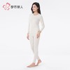 都市丽人保暖内衣牛奶绒绒衣女士保暖衣长袖长裤保暖衣套装LWHAA7 商品缩略图2