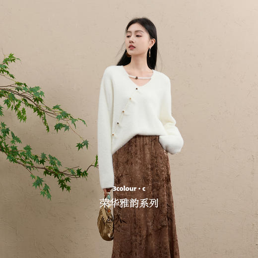 三彩【晚天欲雪】2025冬季新款仿水貂针织衫V领毛衫宽松C 商品图1