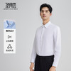 【三防科技】圣得西男DP免烫易打理衬衫2025秋新款商务正装上衣 商品缩略图2