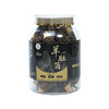 【贵州帮扶】羊肚菌 50g/罐 商品缩略图0