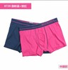 【舒美棉2条装】SCHIESSER2条装德国舒美棉平角裤35/2063T 商品缩略图8