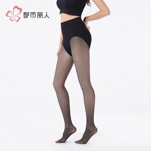 都市丽人打底裤保暖裤水光女士打底裤裤袜打底裤中连女裤袜LGH3D1 商品图2