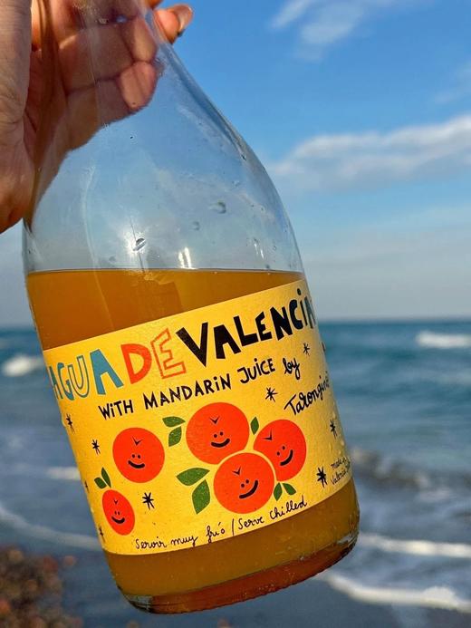 等了小半年终于到货，微醺橙C塔伦家橘子起泡酒 50%，柑橘汁+50%，莫斯卡托甜酒 7%vol快乐微醺不醉人的酒单必备款基地直邮 商品图12