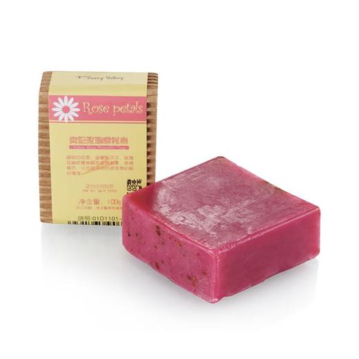 汇美舍香氛皂/100g 商品图5