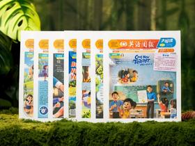 小学老师怒了：今年新教材一改，50%的乡镇学生就被淘汰了！