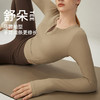 【限时秒】YOGACODE【火树银花系列】初秋长袖瑜伽服女罗纹短款修身显瘦运动t恤带胸垫DWT125585 商品缩略图0