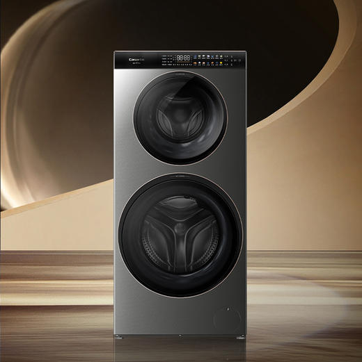 卡萨帝（Casarte）洗衣机 CS B14LWCHGU1 商品图2