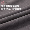 都市丽人女士保暖内衣天丝毛衫布天丝保暖衣单件长袖上衣LWHDA5 商品缩略图5