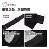 都市丽人内衣刺绣塑身文胸塑身无调整型文胸记忆钢圈四排 LJH3S9 商品缩略图7