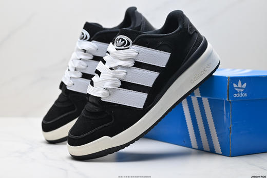 阿迪达斯Adidas Forum 2000复古百搭低帮休闲运动板鞋JS3159男女鞋 商品图7