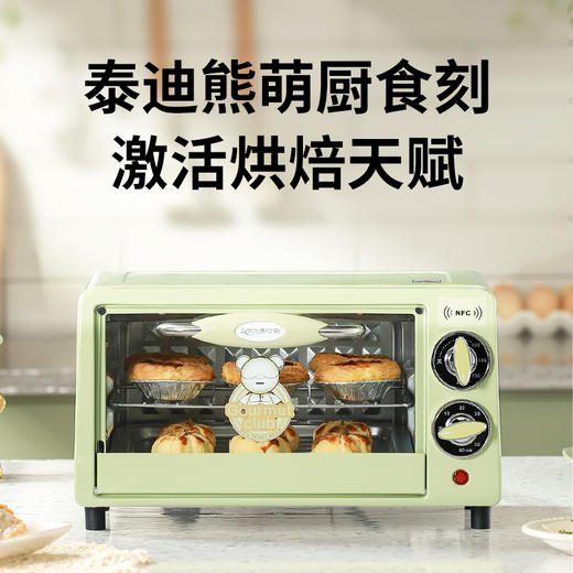 亚摩斯泰迪熊电烤箱AK-12C—rxs 商品图0