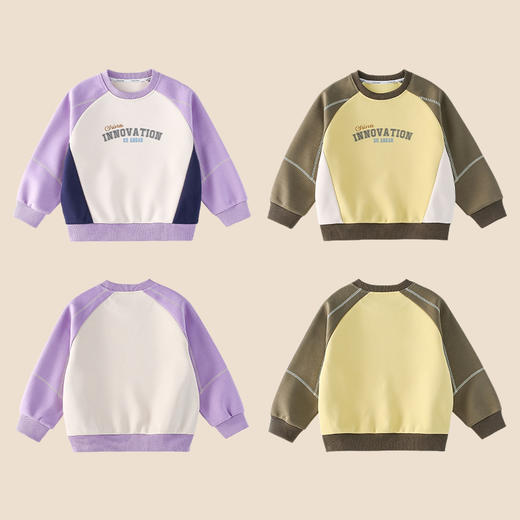 【7A抗菌】棉花堂童趣柔软针织圆领卫衣 FA52110 商品图5