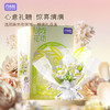 月光社蝴蝶花语积木花拼装积木diy玩具摆件小颗粒女 商品缩略图3